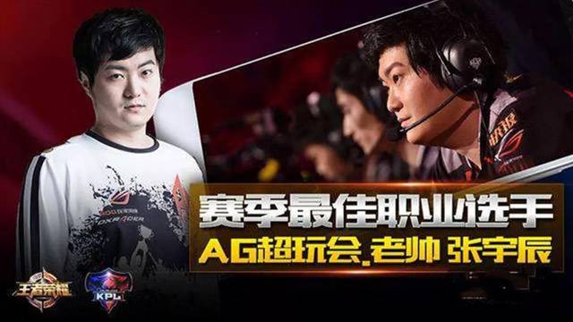在NBA的