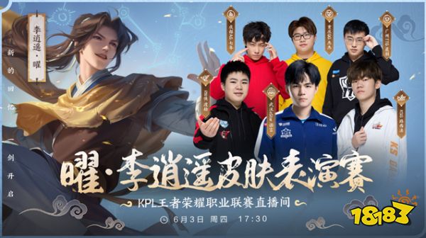 应对即将到