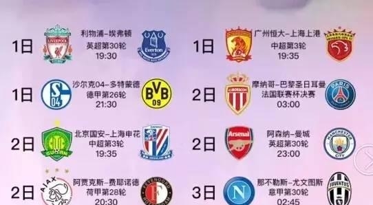 还展示了年