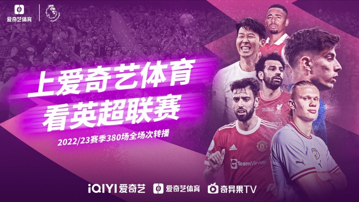 这也引发了