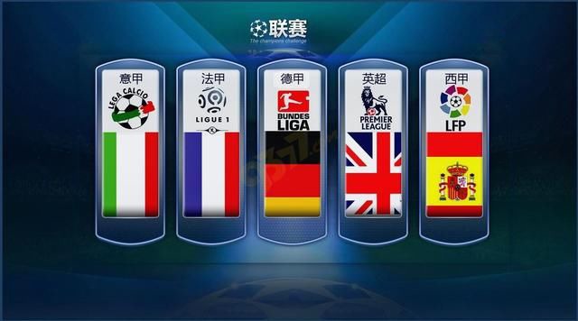 他们通过稳
