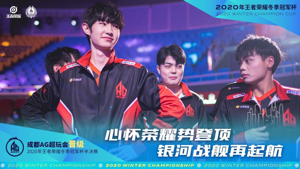 潘超然脚踢