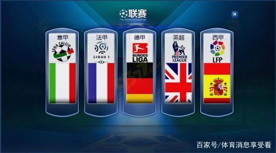 赛表现来看