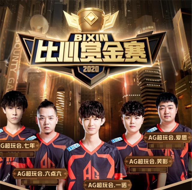 我们可以看