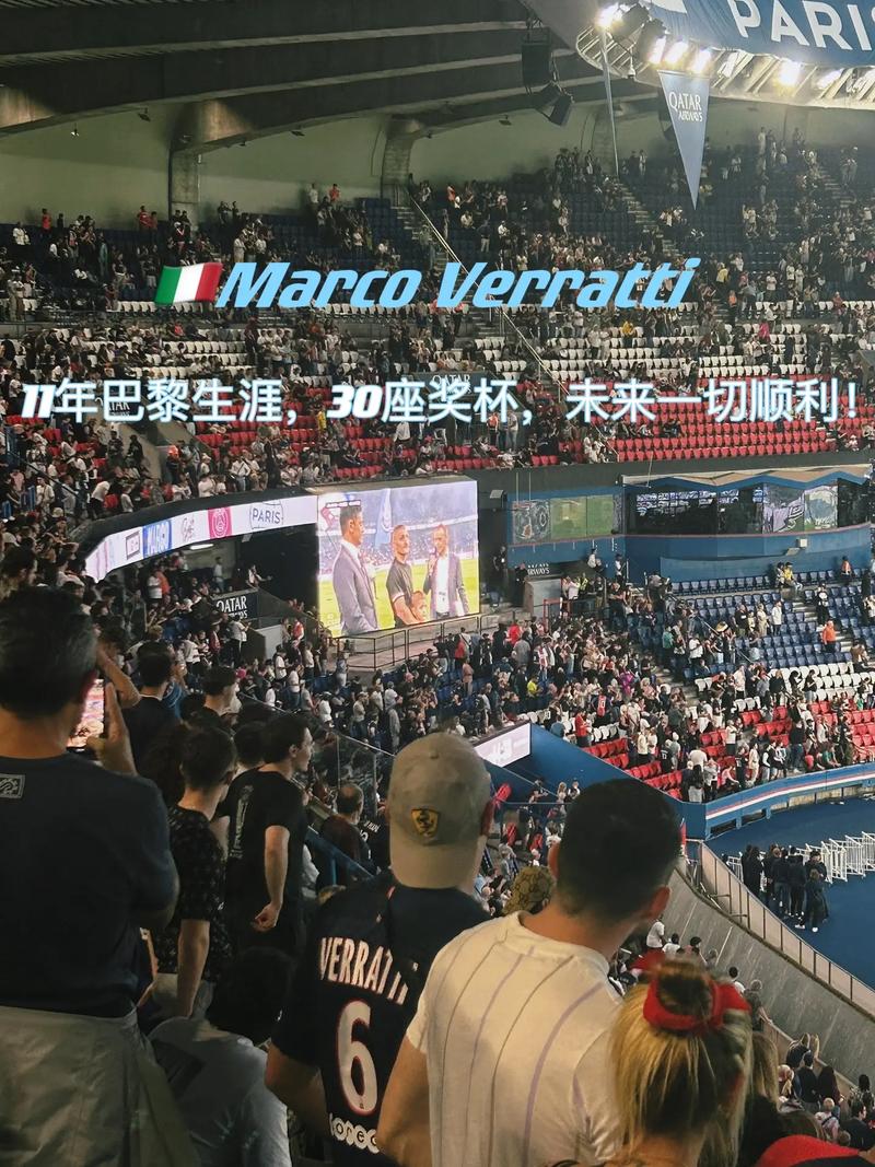 冷门