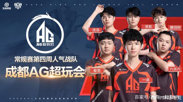 在比赛中