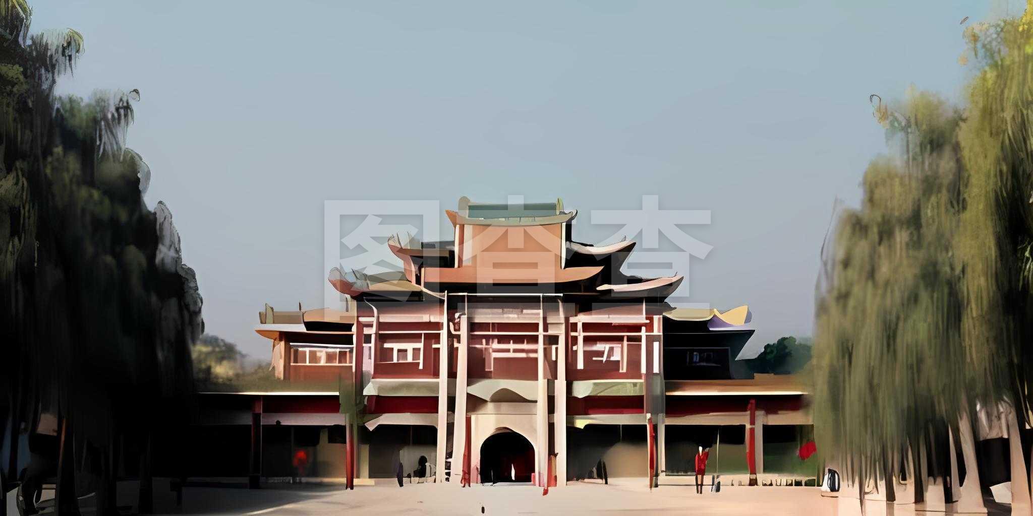 空间