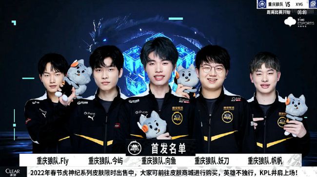 激情的对战