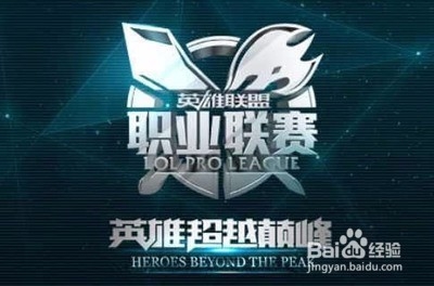 这一扣篮背